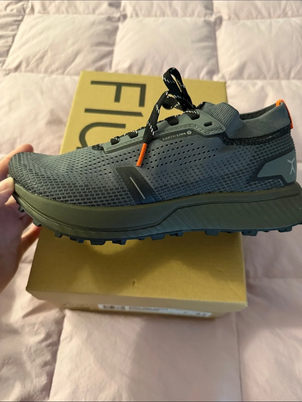 Lux adapt trail